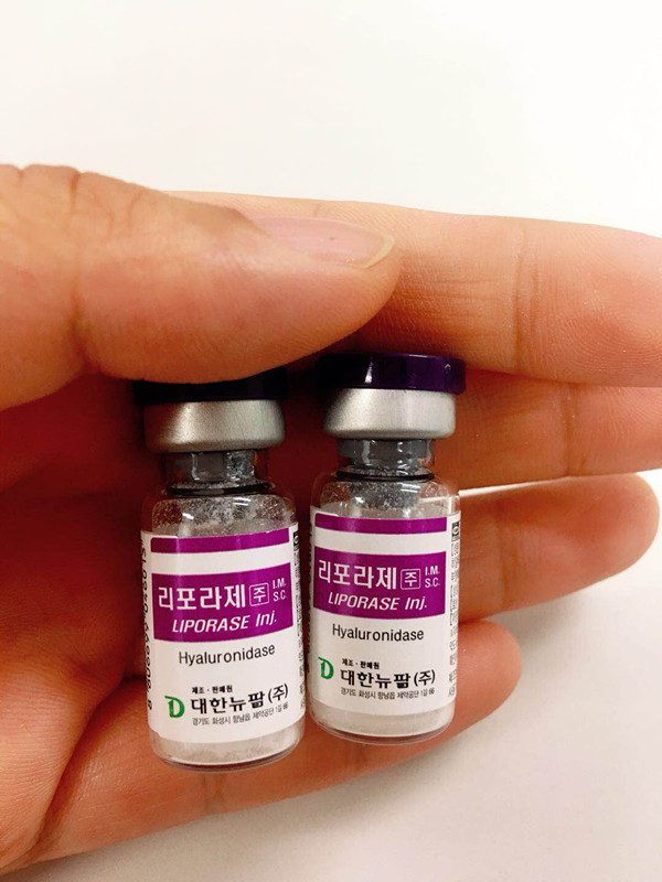 Korea Liporase Hyaluronidase Hayluronic Acid Dermal Filler Dissolving Injection