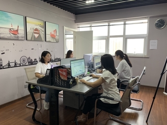 Jinan RunXin Commercial And Trading Co., Ltd.